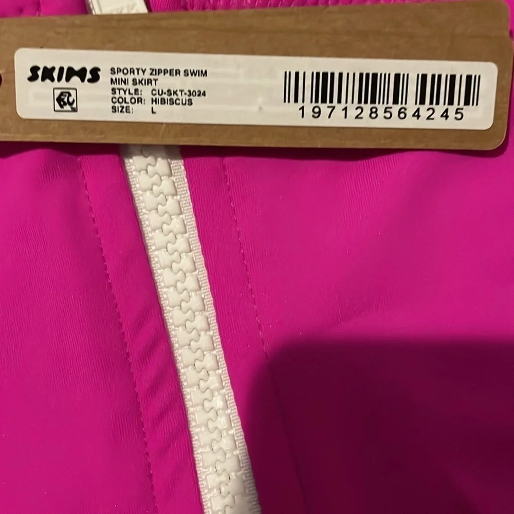 Skims swim skirt (rare)